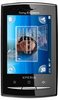 SonyEricsson Xperia X10 mini pro